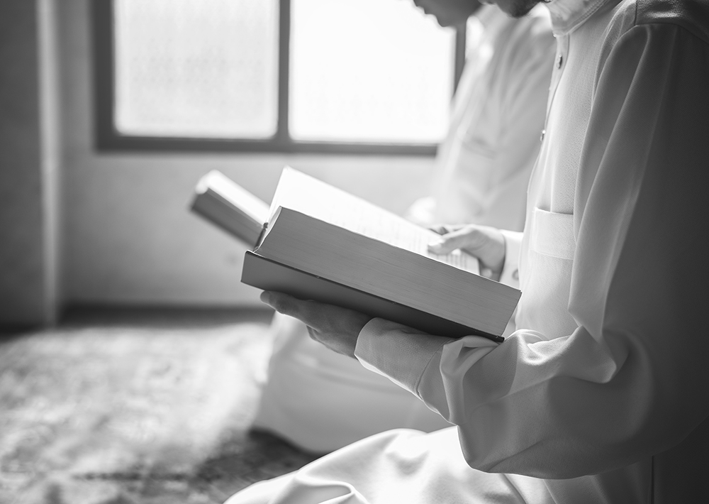 Qualified Quran Instructor